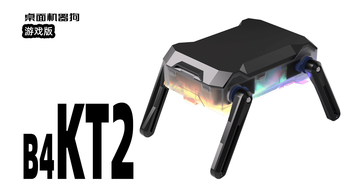 B4KT2